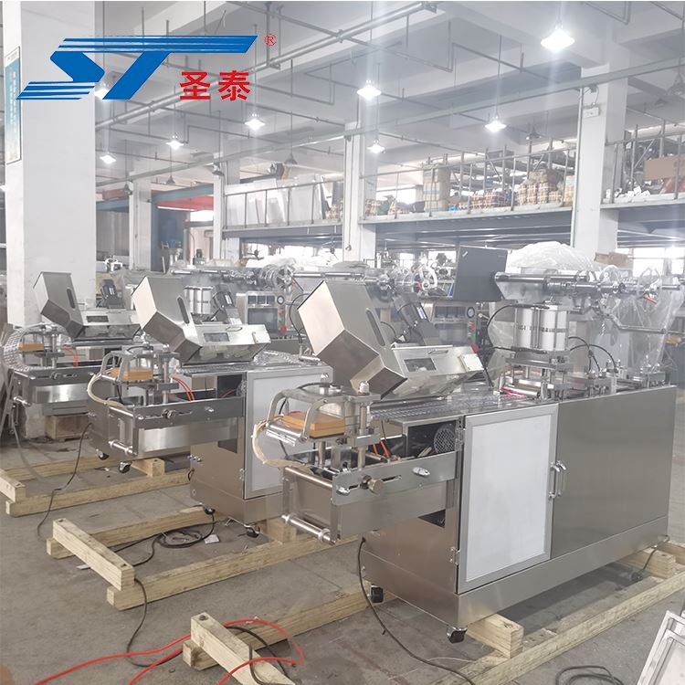 Flat Plate Automatic Blister Packing Machine